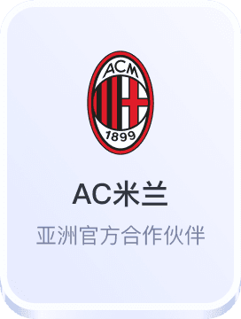 开运体育com