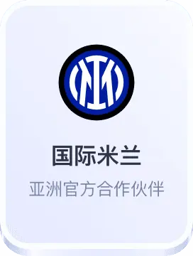 开运体育com